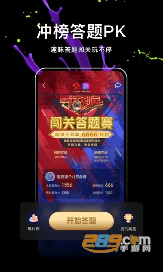 Canva�ɻ�(�������)v2.352.1 �ֻ����ͼ