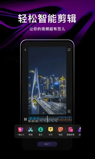 Canva�ɻ�(�������)v2.352.1 �ֻ����ͼ