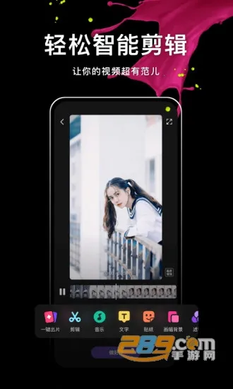 Canva�ɻ�(�������)v2.352.1 �ֻ����ͼ