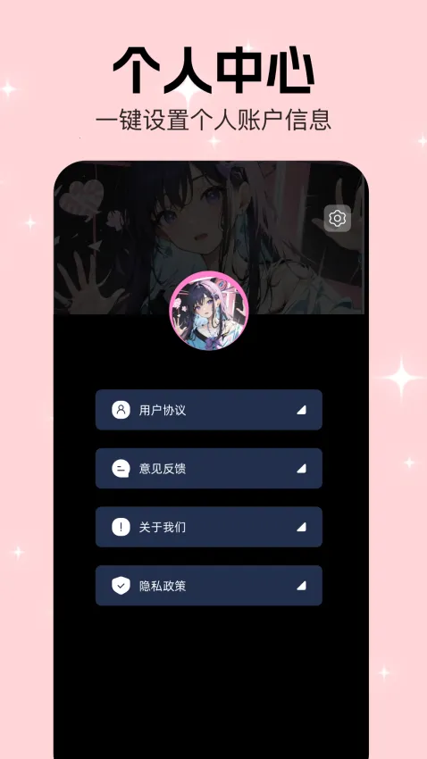 ����(����Ԫ��������)v1.3 ��Ѱ��ͼ