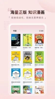 Ԫ������(����֪ʶѧϰƽ̨)