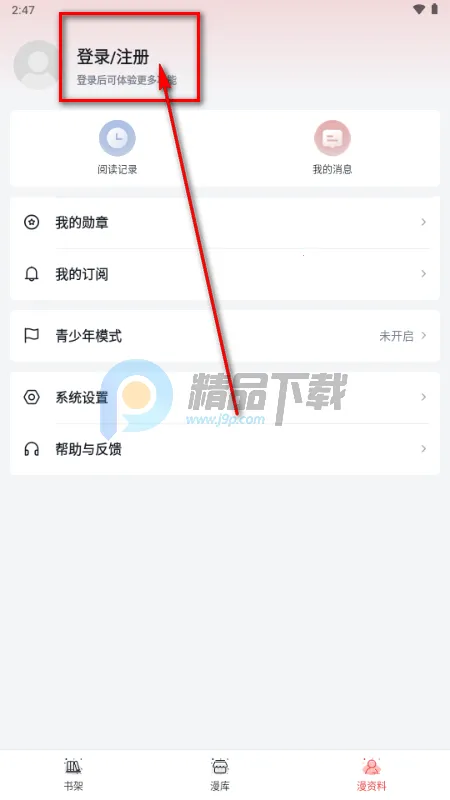 Ԫ������(����֪ʶѧϰƽ̨)