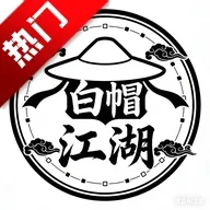 ��ñ����(���簲ȫ����)