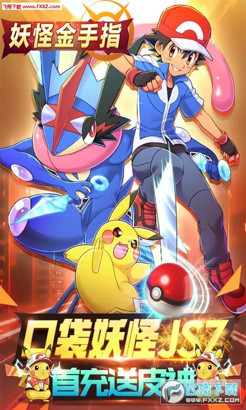 ���ֽ���ָ(������������)v1.0.0 ��׿���ͼ