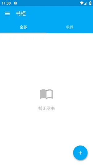 ���(�鼮��������)v1.0 �ֻ����ͼ