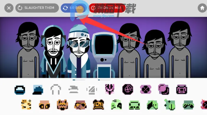 Chroma City incrediboxģ��2026�ٷ�����v0.5.7 �ٷ������ͼ