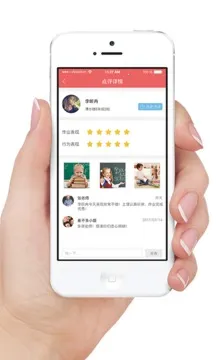 365�йܹܼ�2026�ٷ����°汾v3.0.3 �ٷ������ͼ