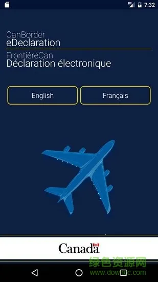 canborder2026�ٷ����°汾v1.5.2 �ٷ������ͼ