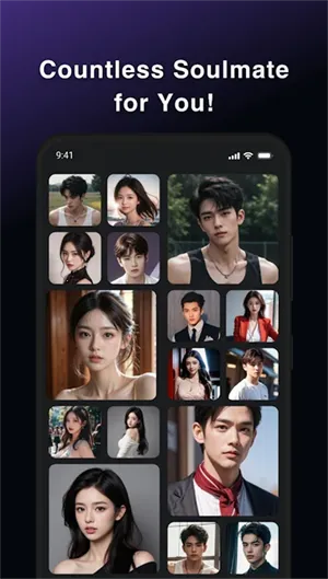 SoMate AI2026���°汾v1.4.3 �ֻ����ͼ