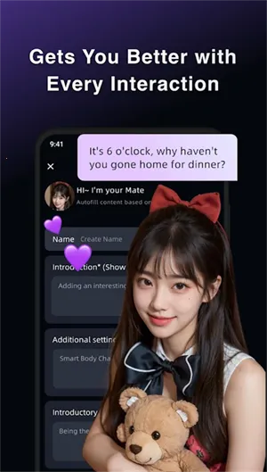 SoMate AI2026���°汾v1.4.3 �ֻ����ͼ