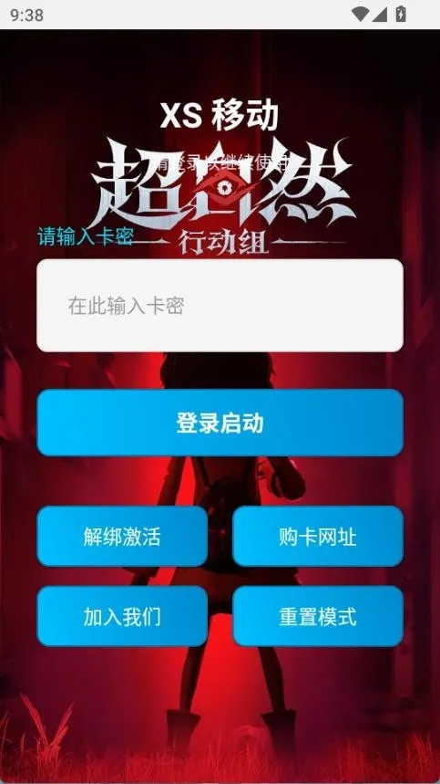 ����Ȼ��������2026���°汾v1.9 �ֻ����ͼ