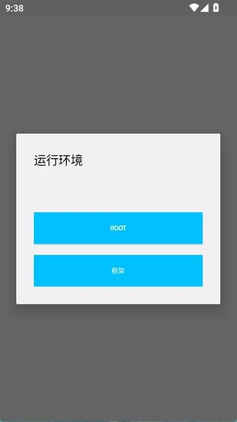 ����Ȼ��������2026���°汾v1.9 �ֻ����ͼ