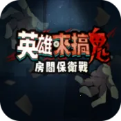 Ӣ������������˵�(��̸������Ϸ)