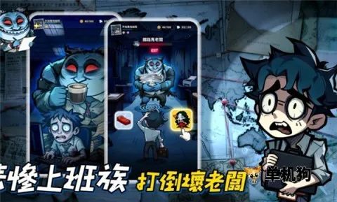 Ӣ������������˵�(��̸������Ϸ)v1.10000.12 �ٷ������ͼ