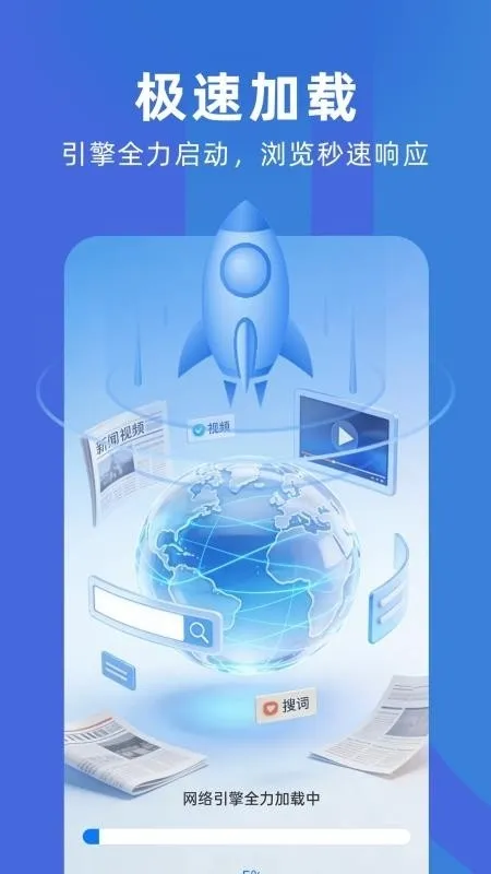 �����޺������(�޺����������)v1.0.2 ��׿���ͼ