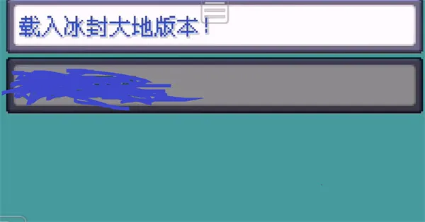 口袋妖怪女神贝塔2026官方正版 口袋妖怪女神贝塔2026官方正版