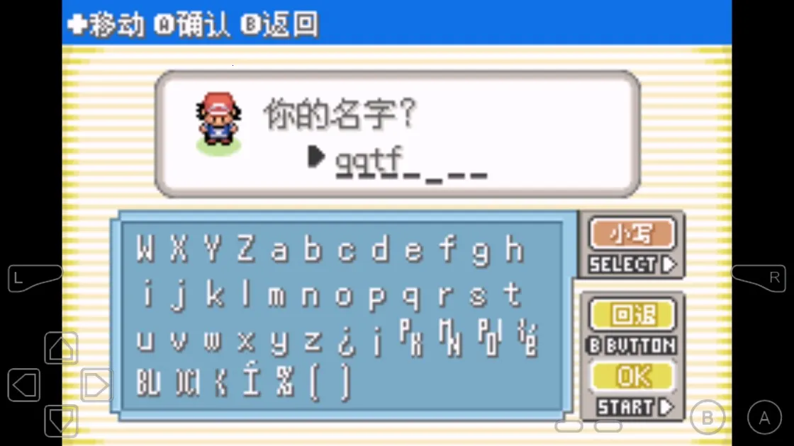 �ڴ�����Ů����2026�ٷ�����v2022.08.11.16 �ٷ������ͼ