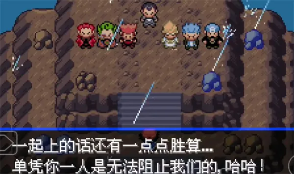 口袋妖怪女神贝塔2026官方正版 口袋妖怪女神贝塔2026官方正版