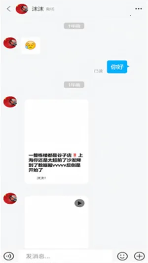 ��Ai2026�ٷ�����v1.0.0 ��׿���ͼ