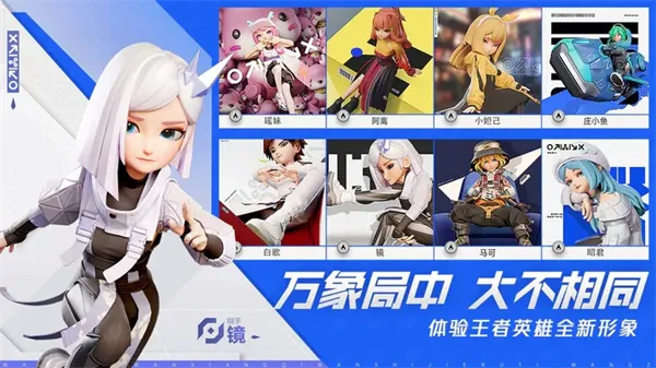 ����������(���߲���ս����)v0.3.9 ��׿���ͼ