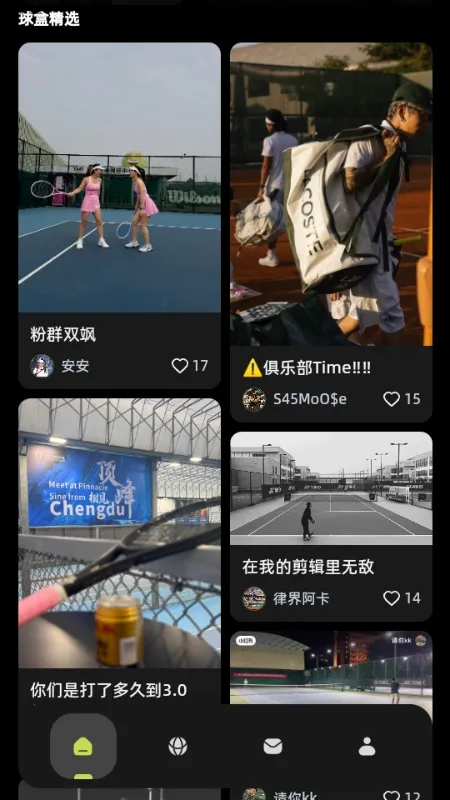 ���2026���°汾v1.0.0 �ٷ������ͼ