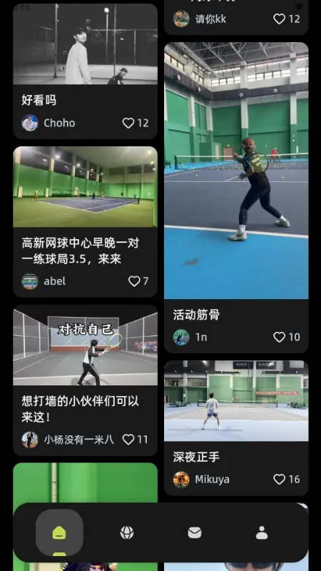 ���2026���°汾v1.0.0 �ٷ������ͼ