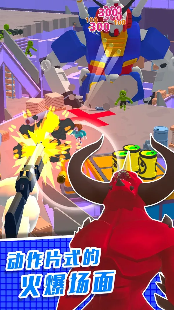 ֱ��������3D(���������Ϸ)v1.0.0 �ֻ����ͼ