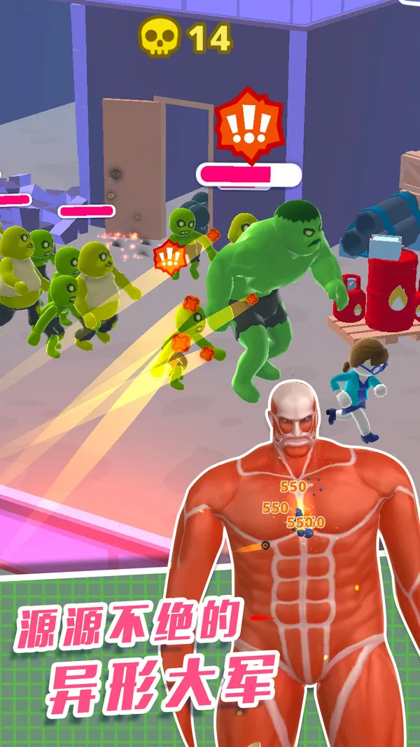 ֱ��������3D(���������Ϸ)v1.0.0 �ֻ����ͼ