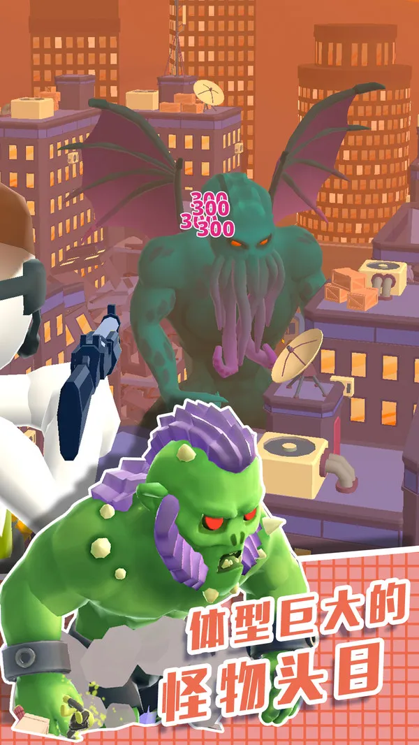 ֱ��������3D(���������Ϸ)v1.0.0 �ֻ����ͼ