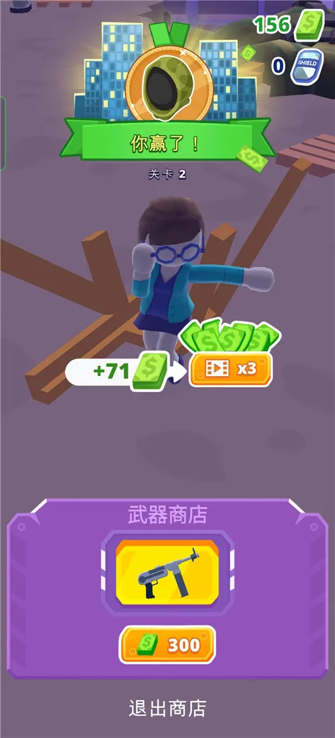 直升机逃生3D(飞行射击游戏) 直升机逃生3D(飞行射击游戏)