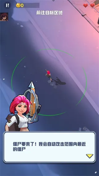 ��ʬ�ո���2026���ذ�װ