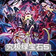 �����ξ����̱�ʯ(������ð����Ϸ)v2024.03.19.17 ��Ѱ�