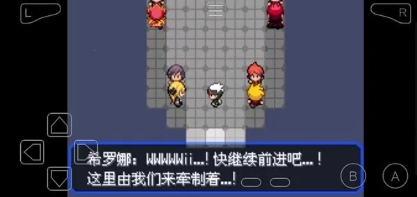 �����ξ����̱�ʯ(������ð����Ϸ)v2024.03.19.17 ��Ѱ��ͼ