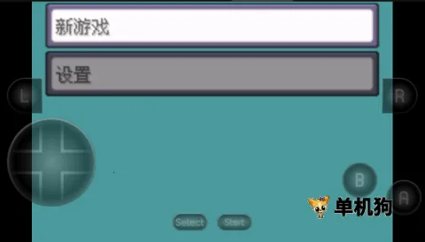 �����ξ����̱�ʯ(������ð����Ϸ)