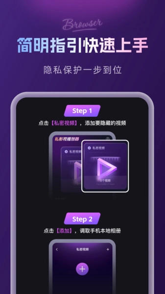 ˽Ӱ�Ӳ�����(��Ƶ��������)v1.0.0 ��Ѱ��ͼ