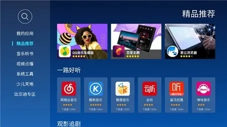 �����г����ص��������ֻ���v1.0.3 ��׿���ͼ