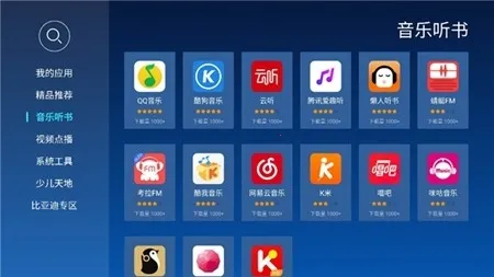 �����г����ص��������ֻ���v1.0.3 ��׿���ͼ