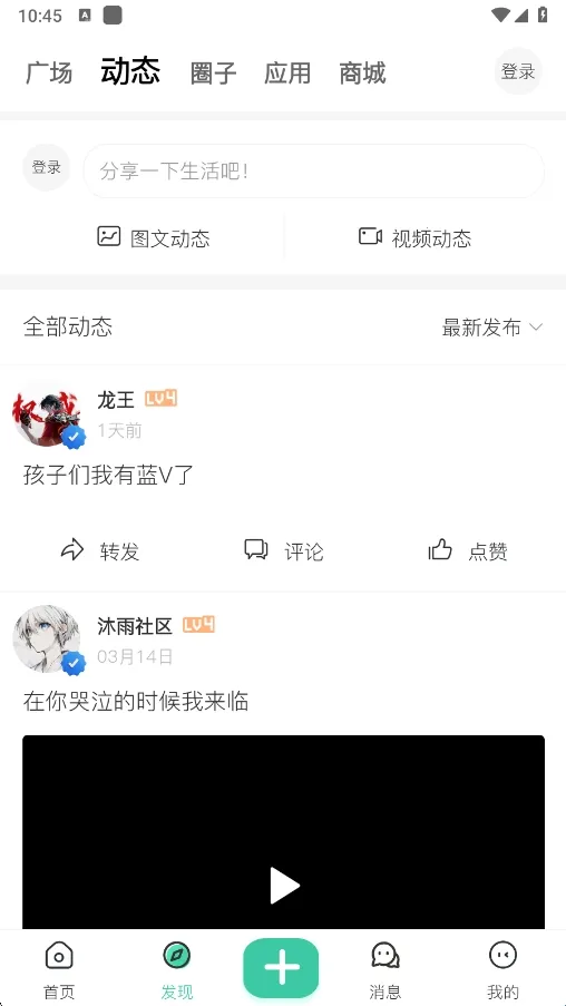 ����������׿���ֻ���