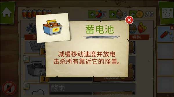 �����ɶ������ֻ���