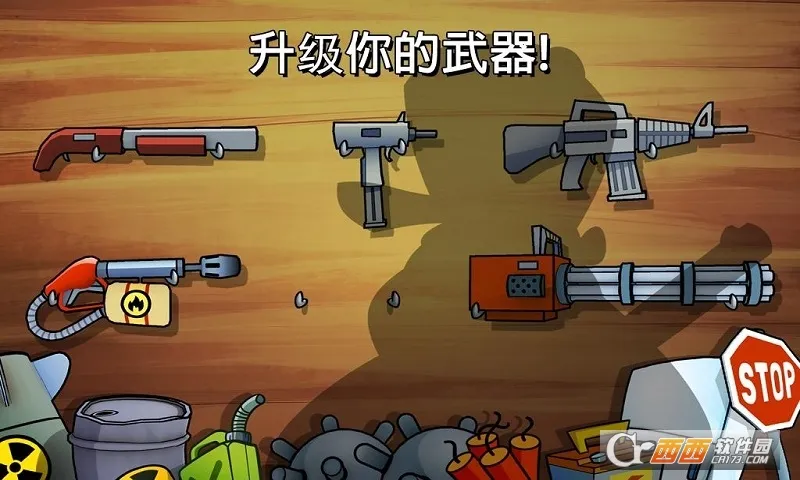 �����ɶ������ֻ���v4.2.6.0 ��Ѱ��ͼ