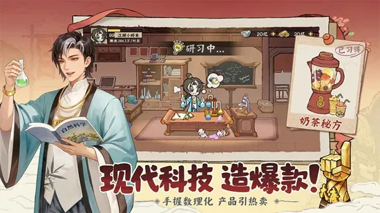 ���С��(�Ŵ���Ӫ����)v2.0.1 ��׿���ͼ