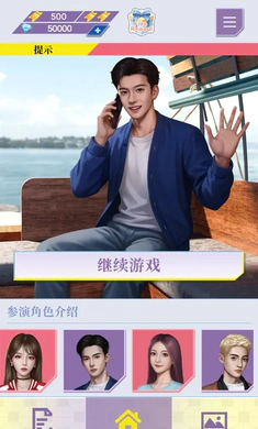 �Ķ��ֳ�������ʵ����(����������Ϸ)v0.1.95 �ٷ������ͼ