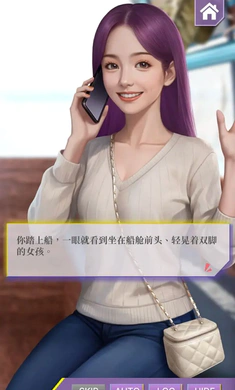 �Ķ��ֳ�������ʵ����(����������Ϸ)v0.1.95 �ٷ������ͼ