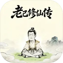 �ϼ����ɴ�(������Ϸ)