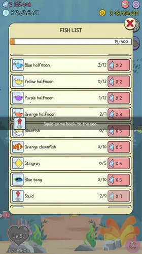 ˮ��è���İ氲׿���ֻ���v1.0.1 �ٷ������ͼ
