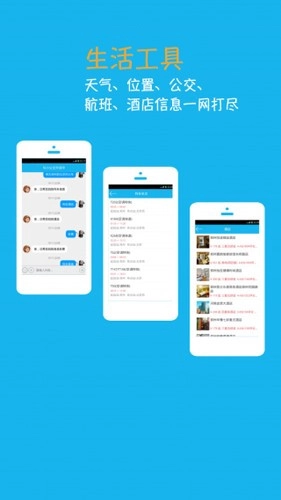 ����С����������2026�ٷ�����v4.6.6.2 �ֻ����ͼ