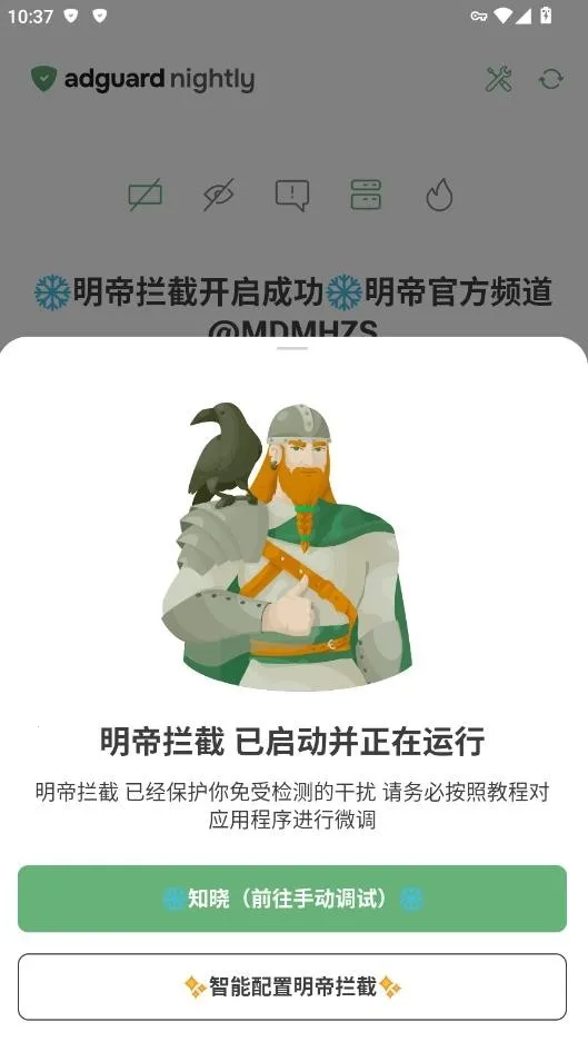 �������ط�����(�������ظ�������)v4.14.41 �ֻ����ͼ