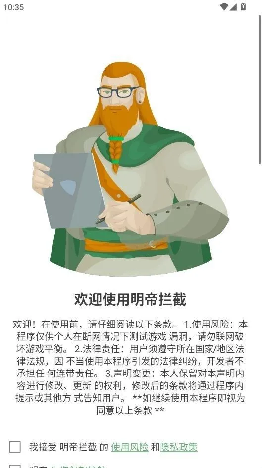 �������ط�����(�������ظ�������)