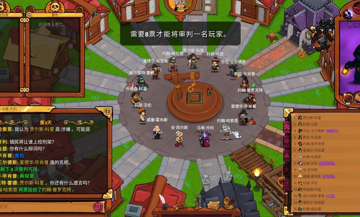 ����ķС��2���ʷ�2026���ذ�װv1.5.10 ��Ѱ��ͼ