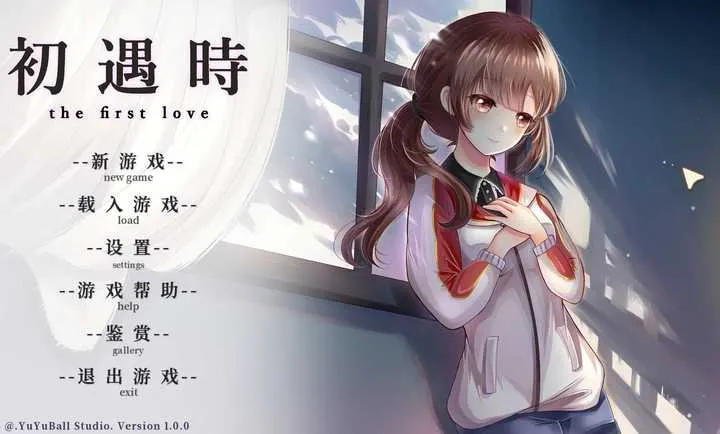 ����ʱ��׿���ֻ���v1.0 �ֻ����ͼ